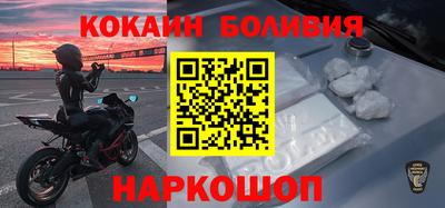 дмт Краснодар
