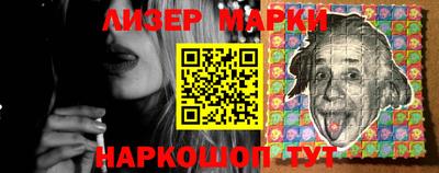 дмт Краснодар