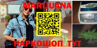 PSILOCYBIN Краснокаменск