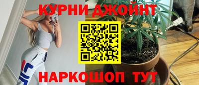 дмт Краснодар