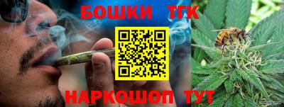 дмт Краснодар