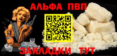 PSILOCYBIN Краснокаменск