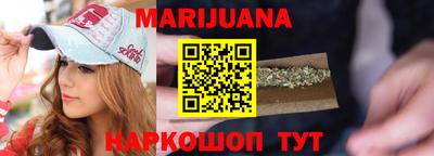 дмт Краснодар