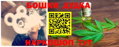 PSILOCYBIN Краснокаменск