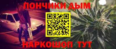 сатива Краснознаменск