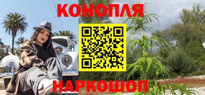 PSILOCYBIN Краснокаменск