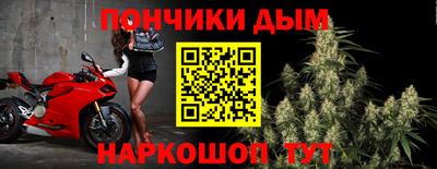 PSILOCYBIN Краснокаменск