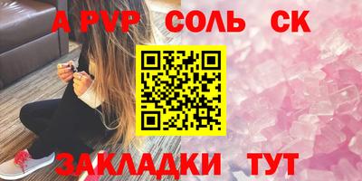 дмт Краснодар