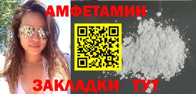 дмт Краснодар