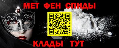 дмт Краснодар