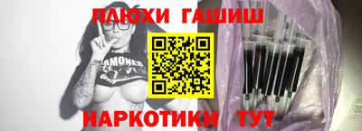 дмт Краснодар