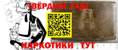дмт Краснодар