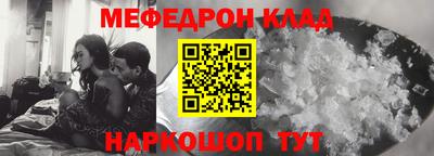 дмт Краснодар