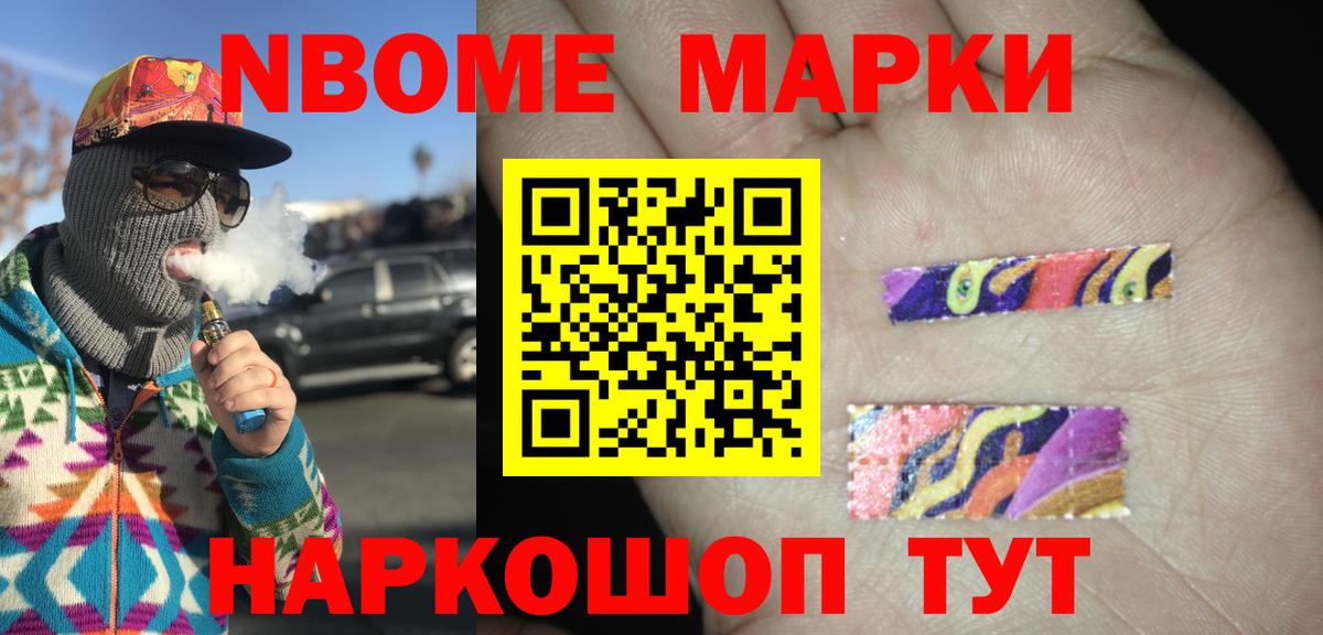 LSD-25 экстази ecstasy  Вход с VPN  ЛСД экстази  LSD-25 экстази кислота  Кисловодск 